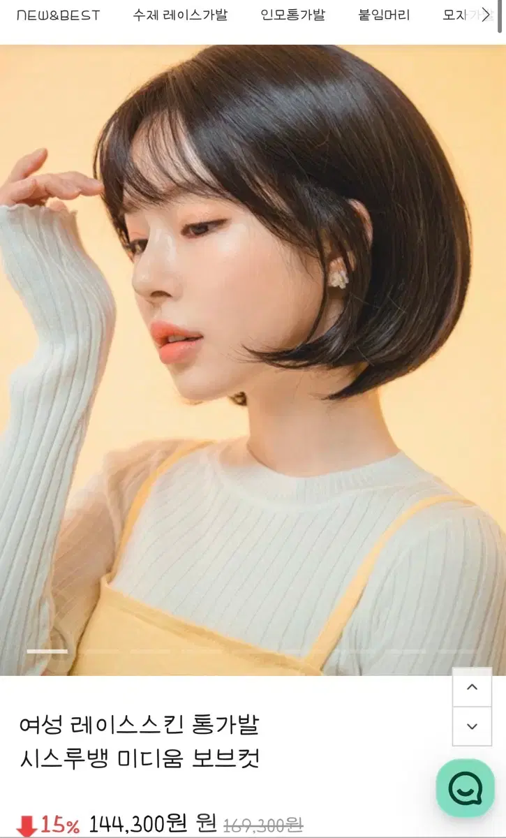 thumbnail-0